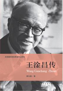 斗破：恋爱就变强，女主疯狂贴！
