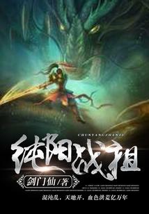 侠之心红尘