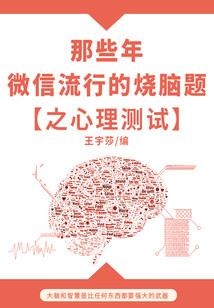 懦弱的亡灵