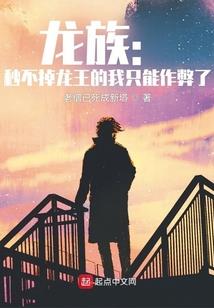 清白芙蓉娇