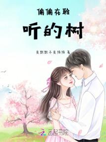 破禁盘