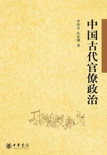 韩娱之想在首尔拥抱你
