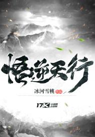 一半是尸