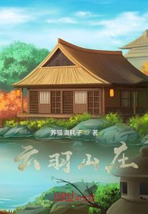那些年那些事儿这些年这些事儿