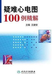 365个思念