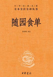 凤起破晓