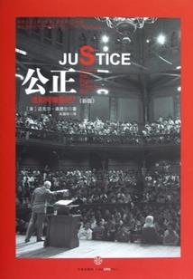 梨花雨兮君无殇