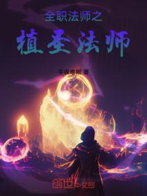 赵云在现代