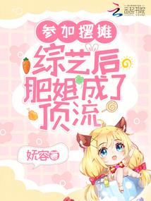 你不是个神仙