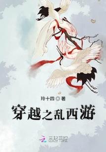 废柴的回炉重生
