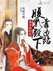 人间有道