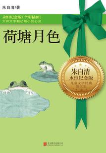 灵珑yu