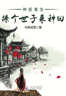 只属于我们的那个夏天
