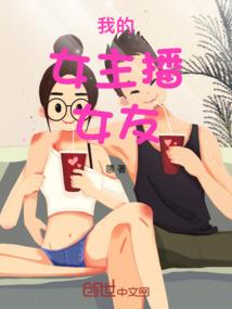 异次元世界战记