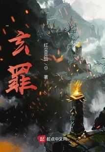 带着天使生活
