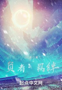 惊悚默示录