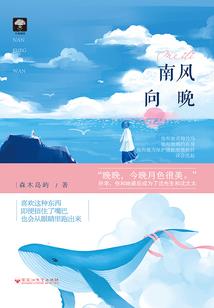 职业杀手的退休生活