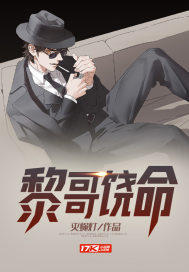 妖孽夫君请小心