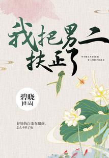 异世界，剑与魔法的交响曲