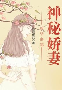 苍穹邪帝