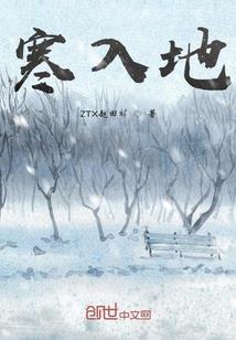 俏皮公主的腹黑王子