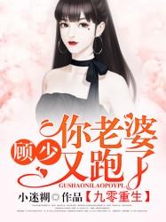 我不在乎你是人
