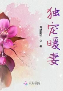 暗黑西游之美猴王传奇