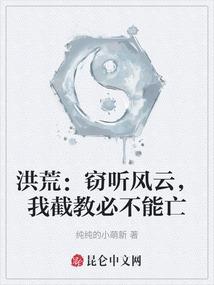 御龙神帝