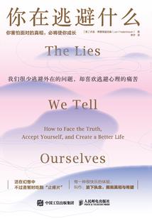世界新规则