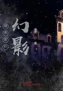 我家主神爱作怪
