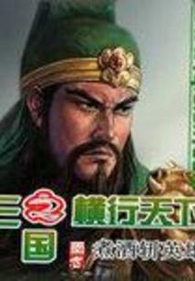在风雨中漫步