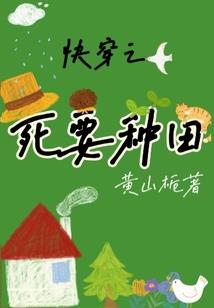 墨子天途