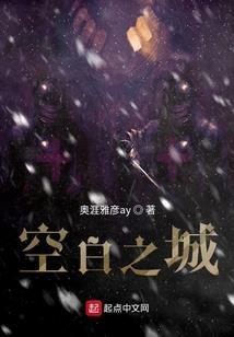 都市神级武修者