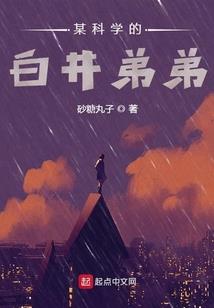 创始南神界