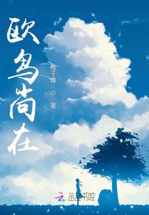 大修行者