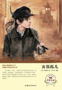 伤孕(合作)