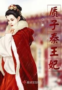 折剑