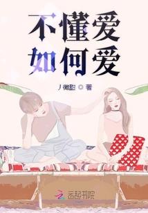 四合院从棒梗偷鸡开始