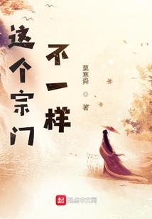 传奇之亡灵天尊