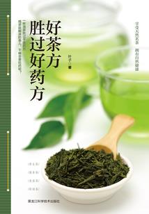重生之无冕之王