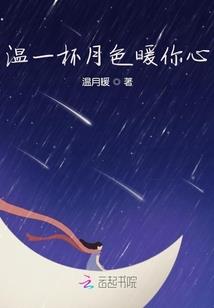 阳光不刺眼