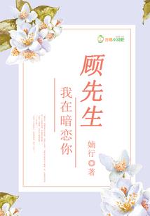 末世之匹夫无罪