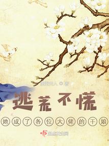 屠戮魂尊