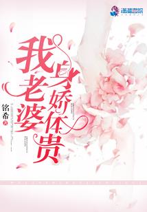 胜者为神