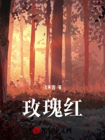 奈克瑟斯奥特曼之光芒纽带