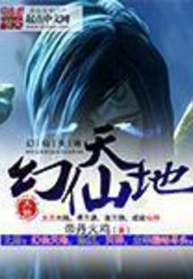 云中剑侠情