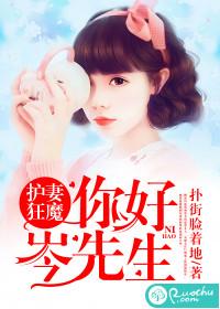 晚晴幽草
