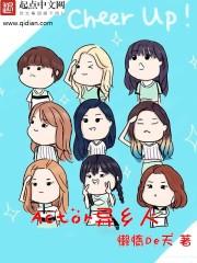 黑键独裁