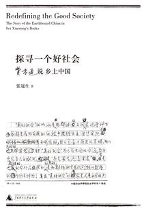 无限大地