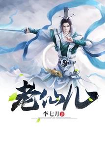 痴情总裁追妻记